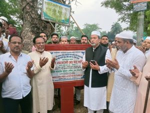 উমেদনগরে হবিগঞ্জ পৌরসভার নবনির্মিতরাস্তার উদ্বোধন করলেন এমপি এডভোকেট মোঃ আবু জাহির ॥