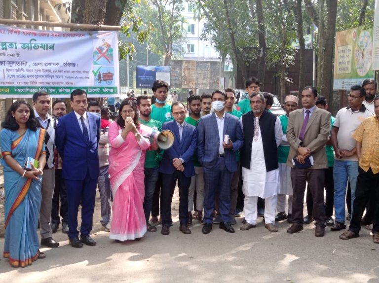 স্থানীয় সরকার দিবস ২০২৪ উপলক্ষে হবিগঞ্জ জেলা সদর হাসপাতালে হবিগঞ্জ পৌরসভার বিশেষ পরিচ্ছন্নতা অভিযান ॥