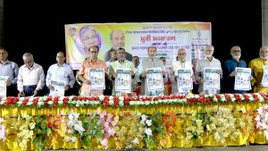 পৌরপরিষদের ৩ বছর পূর্তি অনুষ্ঠানে এমপি আবু জাহির ॥ ‘মেয়র আতাউর রহমান সেলিমের সাহসী উদ্যোগের কারনেই হবিগঞ্জ পৌরসভার কোটি কোটি টাকার সম্পদ উদ্ধার হয়েছে ॥