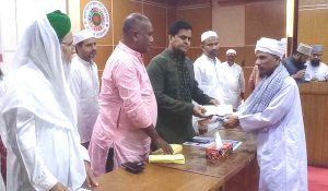 পবিত্র ঈদ উল ফিতর উপলক্ষে হবিগঞ্জ পৌরএলাকার৮০ টি মসজিদের খতিব, ইমাম ও মুয়াজ্জিনদেরসম্মানী ভাতা দিয়েছে হবিগঞ্জ পৌরসভা ॥