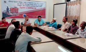 হবিগঞ্জ পৌরসভায় পরিচ্ছন্নতা বিষয়ক মতবিনিময় সভা অনুষ্ঠিত ॥মোবাইলে সভায় সংযুক্ত হন মেয়র ॥পবিত্র ঈদ উল আযহা উপলক্ষে শহরের পরিচ্ছন্নতা বজায় রাখতে মেয়র আতাউর রহমান সেলিমের আহবান ॥