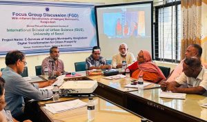 হবিগঞ্জ পৌরসভায় ই-সার্ভিস জোরদার করার লক্ষ্যে দক্ষিন কোরিয়ার প্রতিনিধিবৃন্দের সাথে মেয়র আতাউর রহমান সেলিমের ভিডিও কনফারেন্সে মতবিনিময় সভা ॥