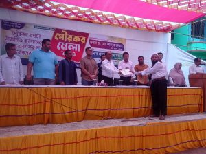 হবিগঞ্জ পৌরসভায় ৩ দিনব্যাপী পৌর করমেলা শুরু ॥