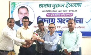 হবিগঞ্জ জেলা পরিষদের প্রধান নির্বাহী কর্মকর্তা নূরুল ইসলামকে সংবর্ধনা দিয়েছে হবিগঞ্জ পৌরসভা ॥