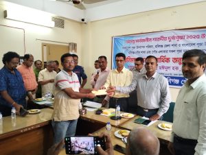 আমাদের সর্বোচ্চ চেষ্টা থাকবে শারদীয় দুর্গোৎসব যেন নির্বিঘ্নে, উৎসবমুখর ও আড়ম্বরপূর্ণভাবে পালিত হয়-পৌর প্রশাসক মোঃ ম‌ঈনুল ‌‌হক।।