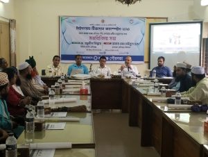 টাইফয়েড টিকাদান ক্যাম্পেইন ২০২৫’  সফল করার লক্ষ্যে ধর্মীয় নেতৃবৃন্দের সাথে হবিগঞ্জ পৌরসভার মতবিনিময় সভা।।জনগণকে টিকাদানে উদ্বুদ্ধ করতে পারলে কর্মসূচির লক্ষ্যমাত্রা পূরণ করা সম্ভব হবে -পৌর প্রশাসক মোঃ মইনুল হক।।