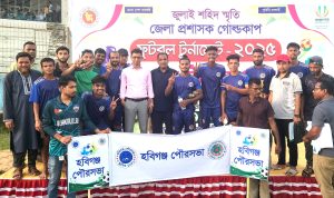 শায়েস্তাগঞ্জকে ১-০ গোলে হারিয়ে জুলাই শহীদ স্মৃতি জেলা প্রশাসক গোল্ডকাপ ফুটবল টুর্নামেন্টের সেমি ফাইন্যালে উঠেছে হবিগঞ্জ পৌরসভা ।।