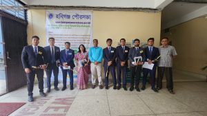 হবিগঞ্জ পৌরসভার বিভাগ ও শাখা প্রধানদের সাথে মতবিনিময়ে বাংলাদেশ লোক প্রশাসন প্রশিক্ষণ কেন্দ্রের কর্মকর্তাগন ॥