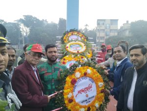 মহান বিজয় দিবস উপলক্ষে দু্র্জয়ে মুক্তিযুদ্ধের শহীদদের প্রতি পৌরসভার শ্রদ্ধা