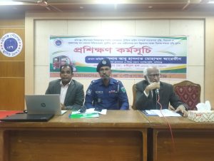 হবিগঞ্জ পৌরসভায় নিবন্ধনকৃত টমটম চালকদের ট্রাফিক আইন সম্পর্কে সচেতনতা ও দক্ষতা বৃদ্ধির জন্য প্রশিক্ষণ অনুষ্ঠিত হয়েছে