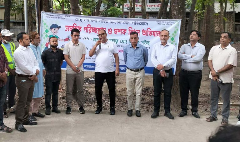 ২৫০ শয্যা বিশিষ্ট জেলা সদর হাসপাতালে সমন্বিত পরিচ্ছন্নতা ও মশক নিধন অভিযান হবিগঞ্জ পৌরসভার ॥ডেঙ্গু, চিকনগুনিয়াসহ মশাবাহিত রোগ প্রতিরোধে যার যার অফিস, বাসা-বাড়ী আমরা নিজেরা পরিচ্ছন্ন রাখবো- জেলা প্রশাসক