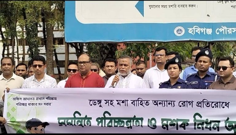 জেলা প্রশাসন কার্যালয়ে সমন্বিত পরিচ্ছন্নতা ও মশক নিধন অভিযানের উদ্বোধন ॥ আমরা আমাদের নিজেদের অফিস, আঙ্গিনা নিয়মিত পরিচ্ছন্ন রেখে সুন্দর ও পরিচ্ছন্ন দেশ উপহার দেবো-হুইপ আলহাজ্ব মোঃ জি, কে গউছ এমপি