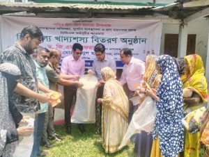 হবিগঞ্জ পৌরএলাকার ৯ টি ওয়ার্ডে ভিজিএফের চাল বিতরণ ॥