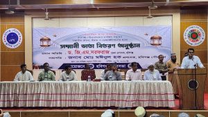 হবিগঞ্জ পৌর এলাকার ৮৩টি মসজিদের খতিব, ইমাম ও মুয়াজ্জিনদের সম্মানী ভাতা প্রদান।।