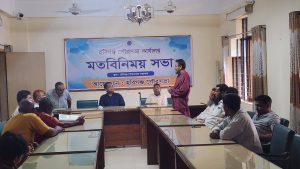 পৌর এলাকার মাংস বিক্রেতাদের অংশগ্রহনে মতবিনিময় সভা অনুষ্ঠিত হয়েছে পৌরসভায়।