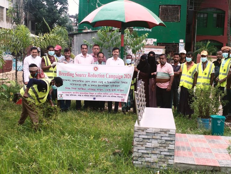 জাতীয় ম্যালেরিয়া নিমূল ও এডিসবাহিতরোগ নিয়ন্ত্রনে হবিগঞ্জ পৌর এলাকায় পরিচ্ছন্নতা অভিযান॥