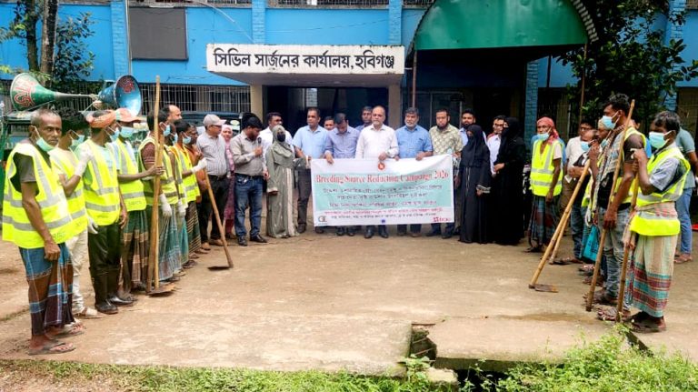 জাতীয় ম্যালেরিয়া নিমূল ও এডিস বাহিতরোগ নিয়ন্ত্রনে হবিগঞ্জ পৌর এলাকায় পরিচ্ছন্নতা অভিযান॥