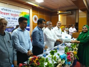হবিগঞ্জ পৌরসভার স্বাস্থ্য সুরক্ষা সামগ্রী বিতরণ অনুষ্ঠান ॥চাকুরী ক্ষেত্রে মেধার কোন বিকল্প নেই—হুইপ, সংসদ সদস্য আলহাজ্ব মোঃ জি কে গউছ ॥