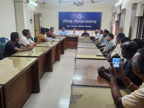 আসন্ন শারদীয় দুর্গা পূজা উপলক্ষে হবিগঞ্জ পৌরএলাকার ৩৫ টি পূজা মন্ডপের নেতৃবৃন্দের সাথে মতবিনিময় করেছে হবিগঞ্জ পৌরসভা ॥